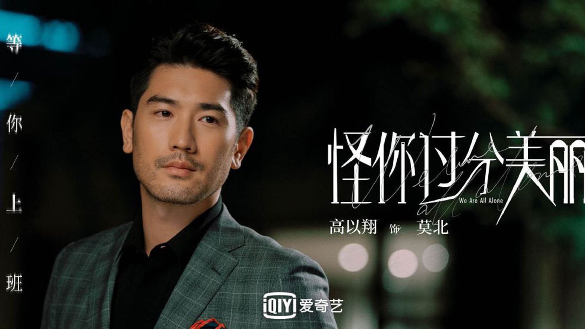 随机穿越火线 赛季中期战况白热化，穿越火线比赛服最新白名单