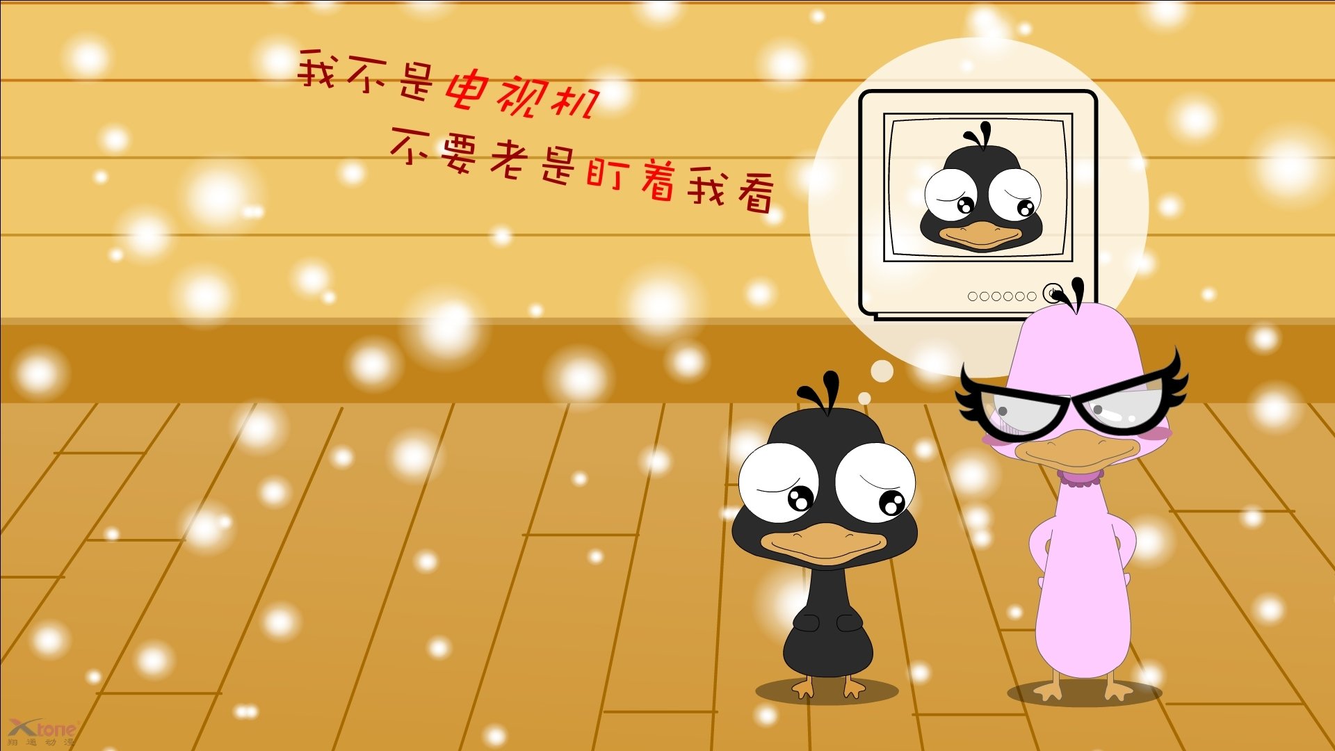 随机逆境崛起：曾经的“垫底队”如何逆转成季后赛热点？，逆境中崛起